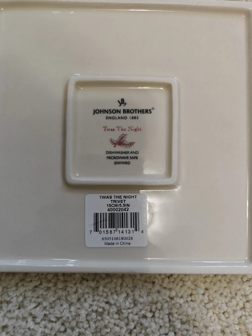 Johnson Brothers Red and Green Holiday Trivet
